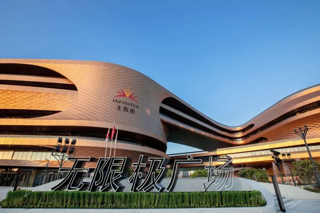 Экскурсия по новому офису Pinger: где панели собственной разработки преображают современные рабочие пространства