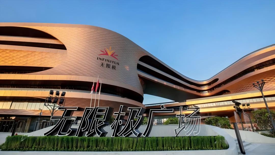 Экскурсия по новому офису Pinger: где панели собственной разработки преображают современные рабочие пространства