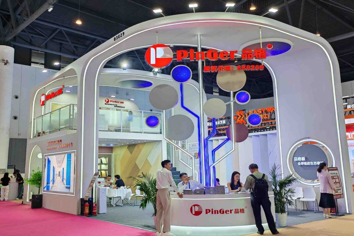 PinGer® на медицинской выставке в Чэнду 2024: инновации в строительных материалах для здравоохранения